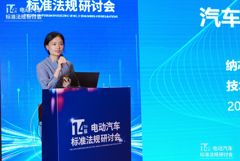 1726103133796752.png WeChat Screenshot_20240912100141.png