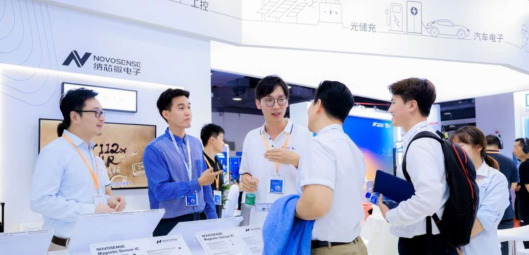 深耕传感器领域，雷竞技会员人数
携丰富的传感器产品解决方案参加Sensor China 2023